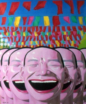 Yue Minjun the Holiday